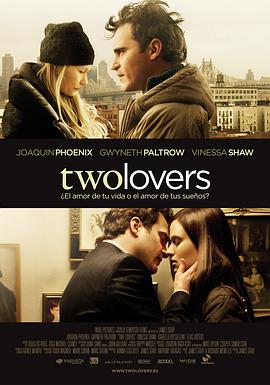 铁轨上的夏天 天堂电影青春片海报